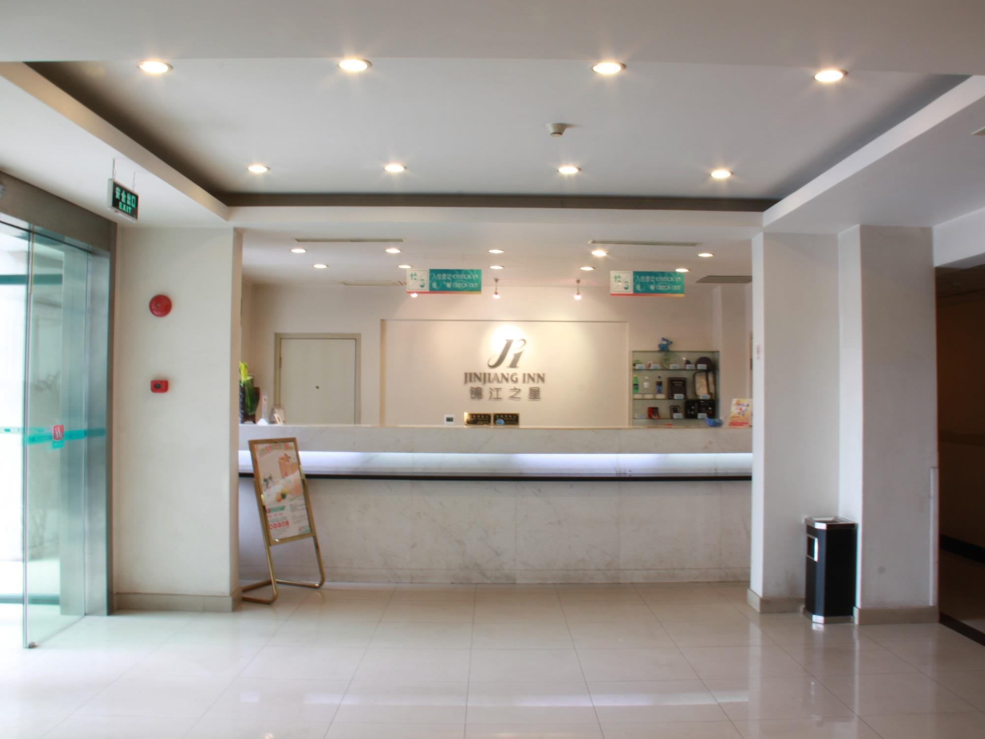 Jingjiang Inn Baoshan Shengqiao Shanghai Esterno foto