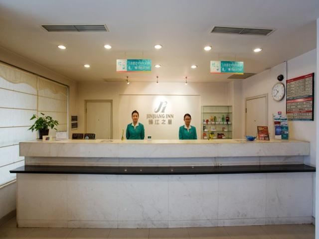 Jingjiang Inn Baoshan Shengqiao Shanghai Esterno foto
